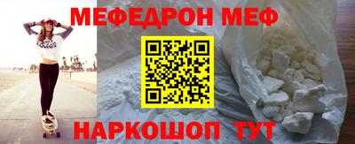 дживик Кумертау