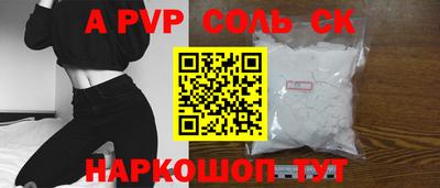дживик Кумертау