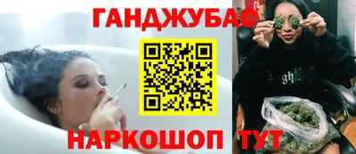 крисы Кунгур