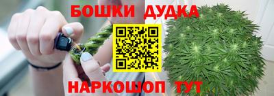 дживик Кумертау