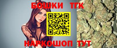 стаф Ликино-Дулёво