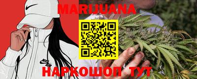 дживик Кумертау