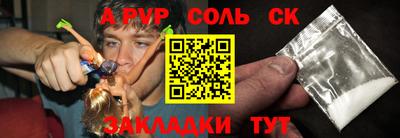 дживик Кумертау