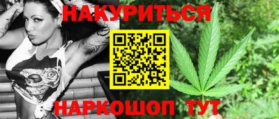 МДМА Ливны