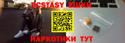 альфа пвп Кулебаки
