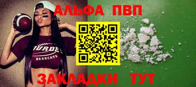 крисы Кунгур