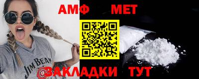 дживик Кумертау