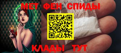 марки nbome Лесосибирск