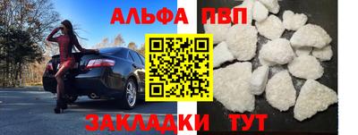 дживик Кумертау