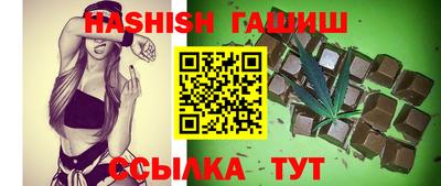 крисы Кунгур