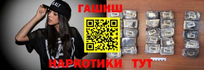 крисы Кунгур