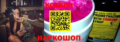 марки nbome Лесосибирск