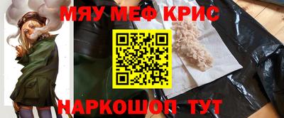 марки nbome Лесосибирск