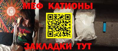 дживик Кумертау