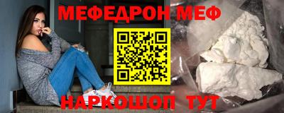 дживик Кумертау