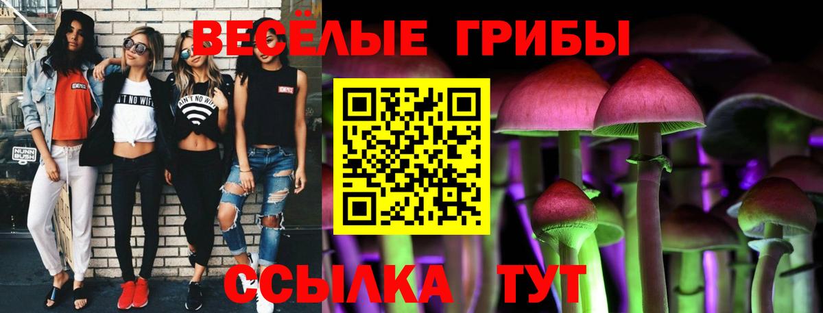 Марихуана  LSD-25  Кокаин  МЕФ   Вход с VPN  НБОМе  Ижевск  МЕТ  Гашиш 